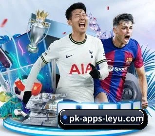 乐鱼体育 APP