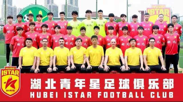 乐鱼体育app-中国的波尔图：中乙青训球队2人卖到中超净赚1100万！