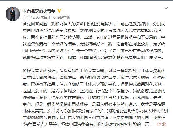 1616482219006012401.png 微信图片_20210323144727.png