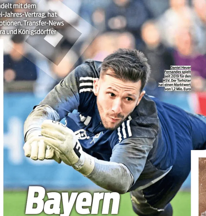 若诺伊尔不续约拜仁可能考虑汉堡一门D费;法维是否买断未知