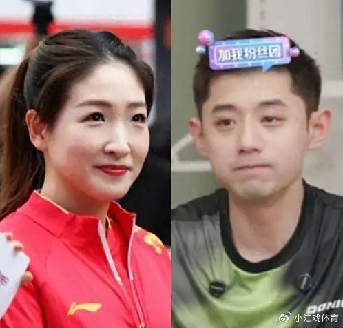 被问和刘诗雯恋情,谁注意张继科的反应,分手理由或曝光|惠若琪|国乒|球迷|身高|浙江_新浪体育_新浪新闻